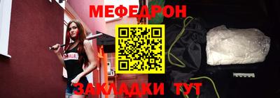 мдпв Волгодонск