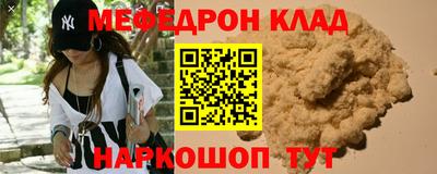 мдпв Волгодонск