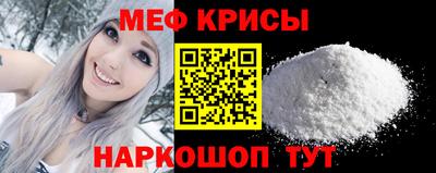 PSILOCYBIN Волжск