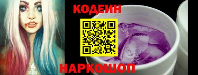 мдпв Волгодонск
