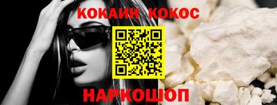 скорость mdpv Волжский