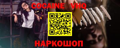 PSILOCYBIN Волжск