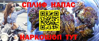 скорость mdpv Волжский