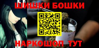 PSILOCYBIN Волжск