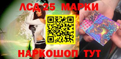 мдпв Волгодонск