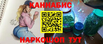 скорость mdpv Волжский