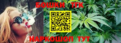 PSILOCYBIN Волжск