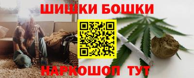 PSILOCYBIN Волжск