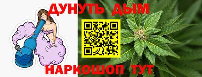PSILOCYBIN Волжск