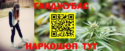 PSILOCYBIN Волжск