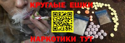скорость mdpv Волжский