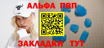 PSILOCYBIN Волжск