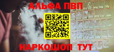 мдпв Волгодонск