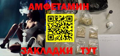 мдпв Волгодонск