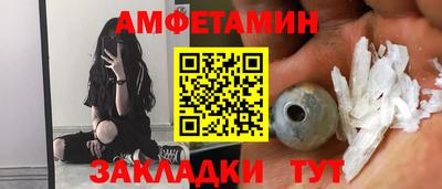 мдпв Волгодонск