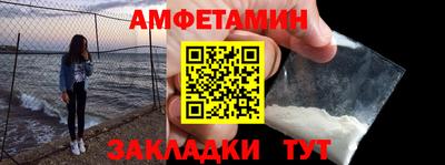 скорость mdpv Волжский