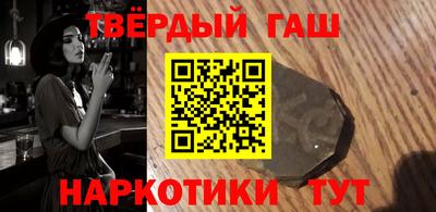 скорость mdpv Волжский