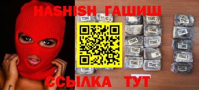 PSILOCYBIN Волжск