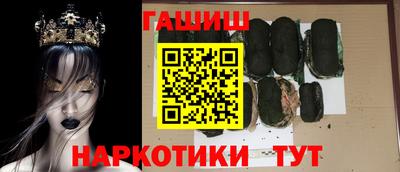 скорость mdpv Волжский