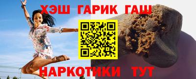 PSILOCYBIN Волжск
