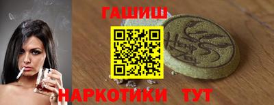 скорость mdpv Волжский