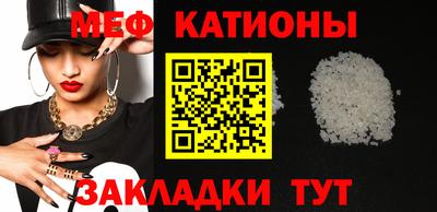 мдпв Волгодонск