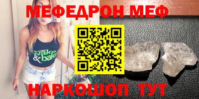 мдпв Волгодонск
